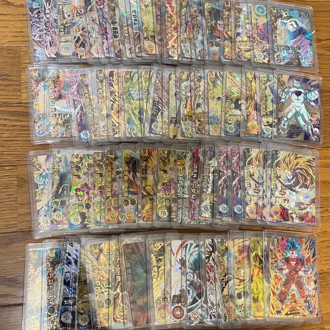 ドラゴンボールヒーローズ　旧弾　まとめ売り