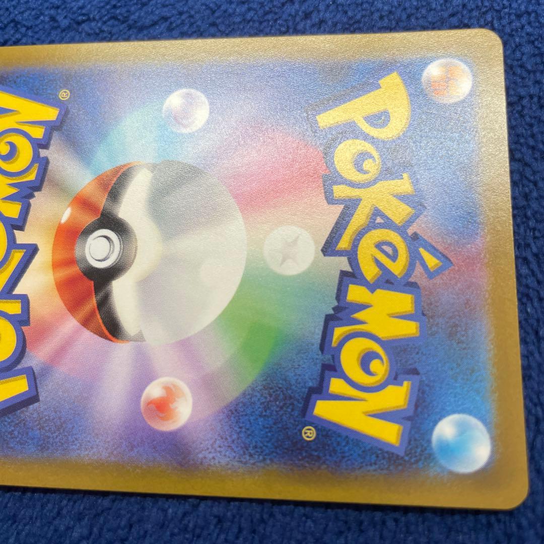 ピカチュウ プレシャス コレクターボックス PROMO