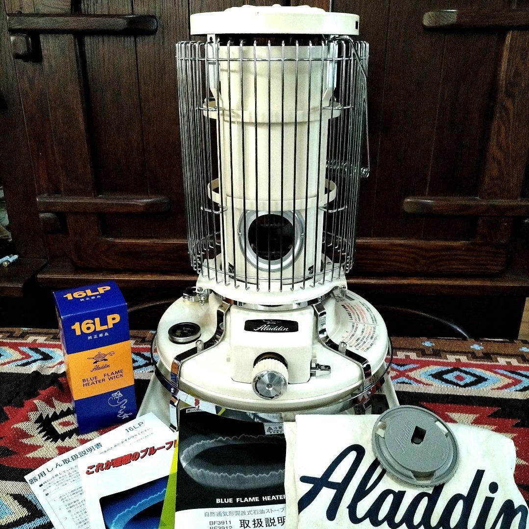 アラジン 芯交換済 メンテナンス済。取扱説明書•クリーナー•保存袋付、39W13