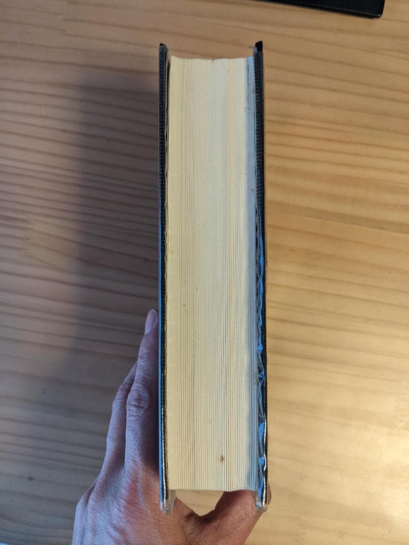 中国正統 五術占い全書　張耀文　佐藤六龍　四柱推命子平推命