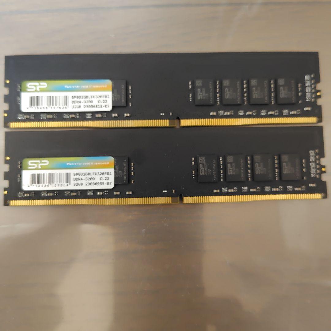 SP DDR4 デスクトップ用メモリ 64GB（32GB×2）3200MHz
