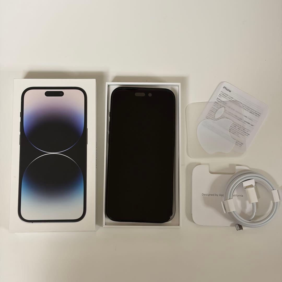 Apple iPhone 14 Pro スペースブラック128GB SIMフリー