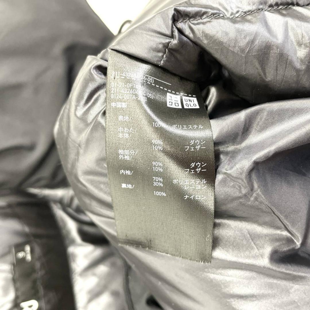 UNIQLO +J : ハイブリッドダウンジャケット