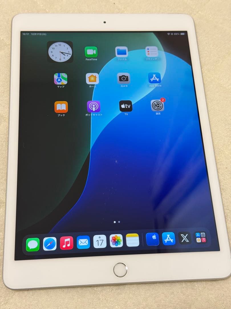 iPad第7世代 WiFi セルラー　32GB バッテリー99%