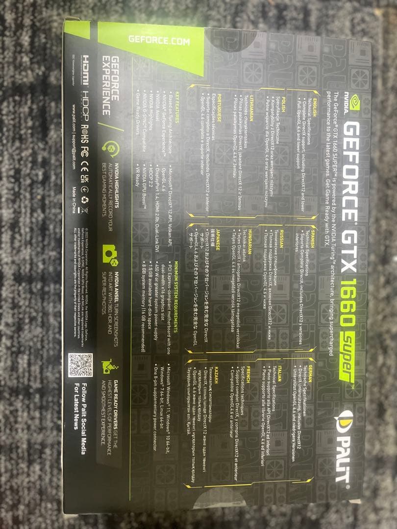 グラフィックボード・グラボ・ビデオカード PALIT GeForce GTX 1660 SUPER GP 6GB