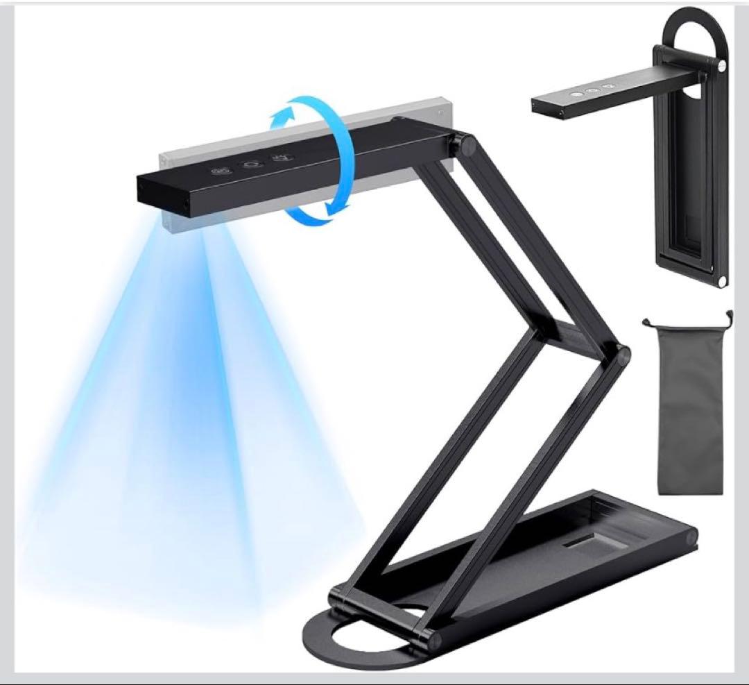 スキャナー ドキュメントスキャナー 小型 A3 Mac＆Win両对応