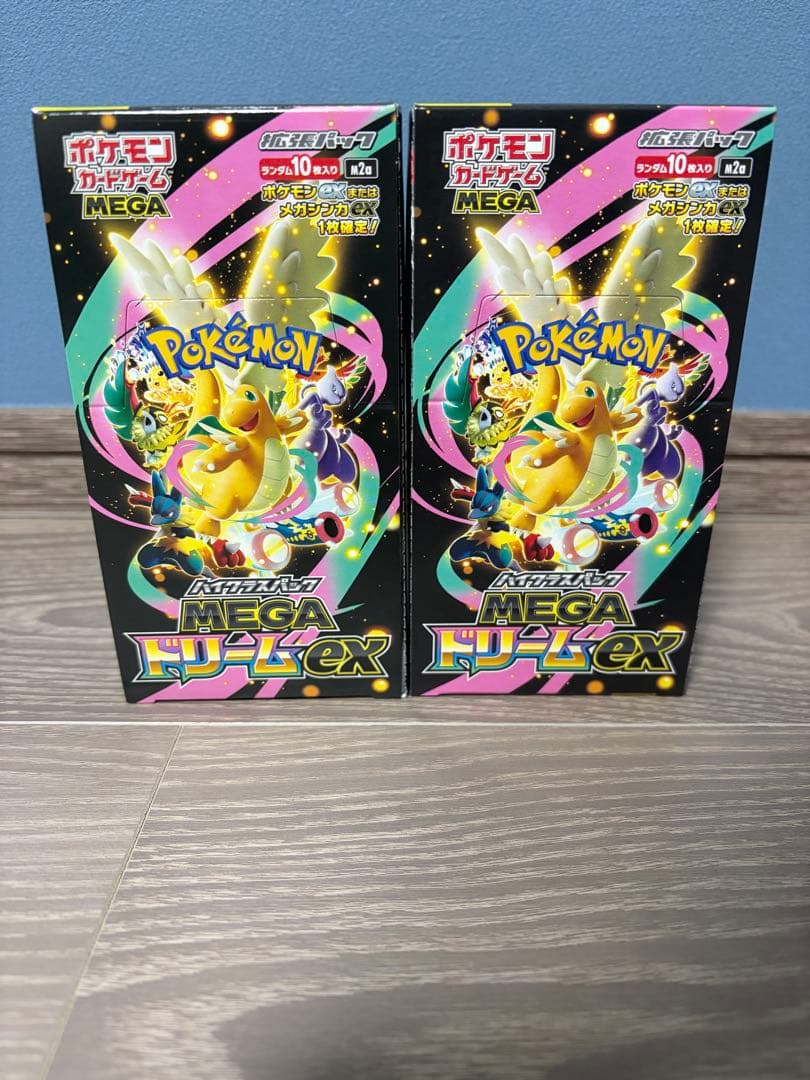 〈新品・未開封〉ポケモンカードゲーム MEGA ドリームEX 2ボックス
