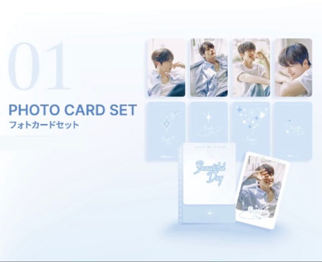 チャン・ギヨン　ファンミーティング　ファンミ　トレカ　フォトカードセット