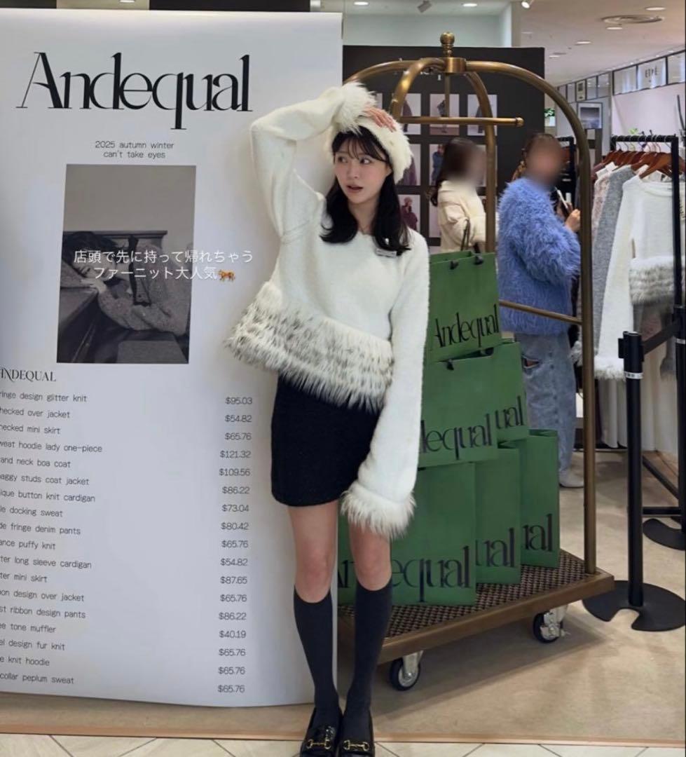 トップス andequal panel design fur knit