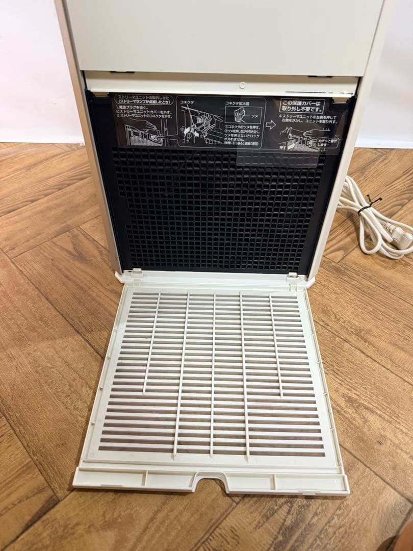◆動作品◆DAIKIN◆ダイキン◆UVストリーマ◆空気清浄機◆ACB50X-S◆
