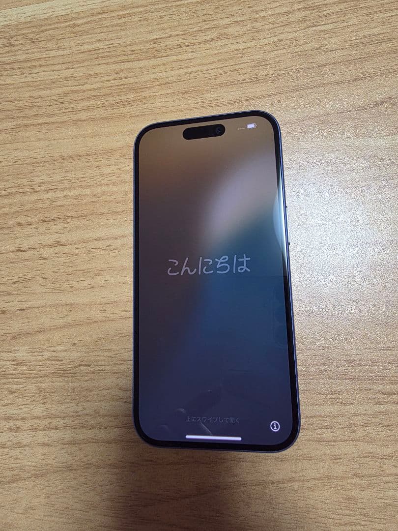 サム。iPhone16 128GB ウルトラマリン
