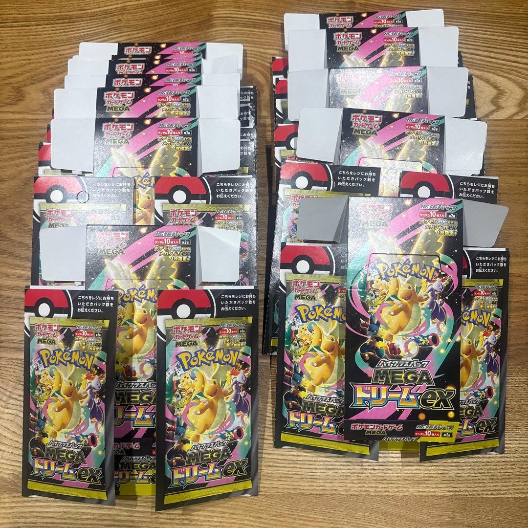 ポケモンカード MEGAドリームex 空箱