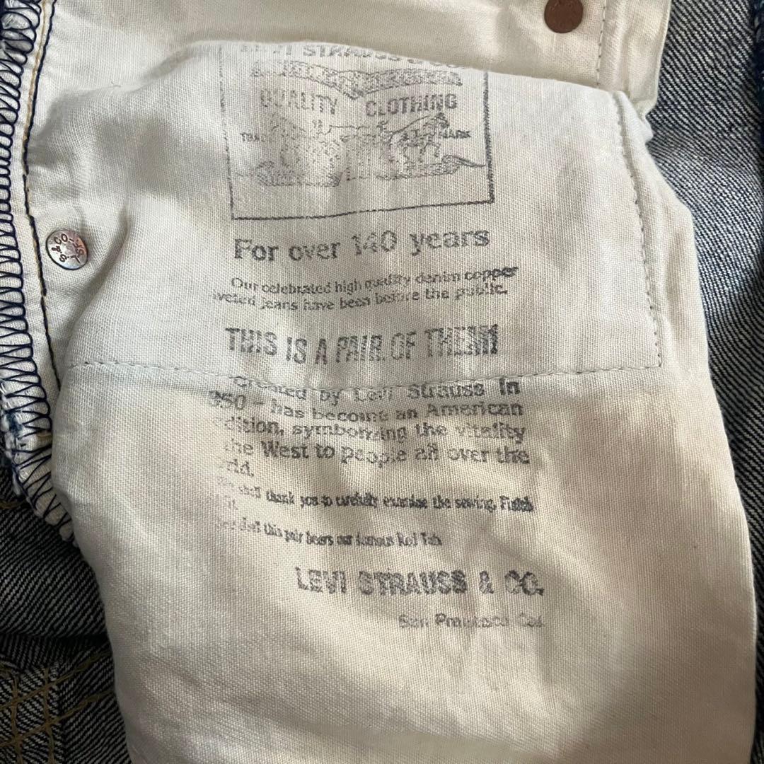 【濃紺】LEVI'S リーバイス 503B XX 赤耳 ビックE W34 90s