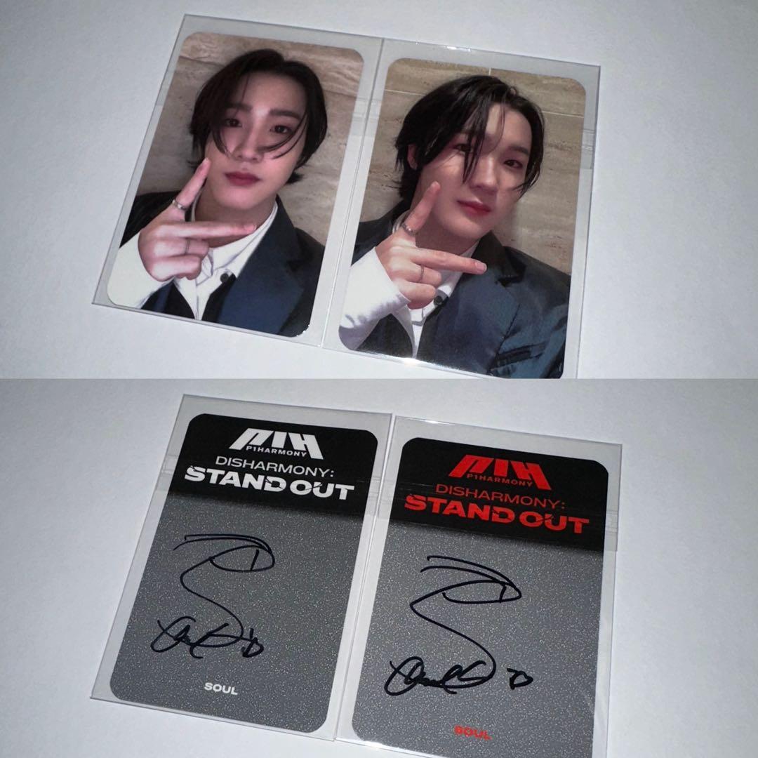 P1Harmony ソウル 1集 直筆サイン入りトレカ