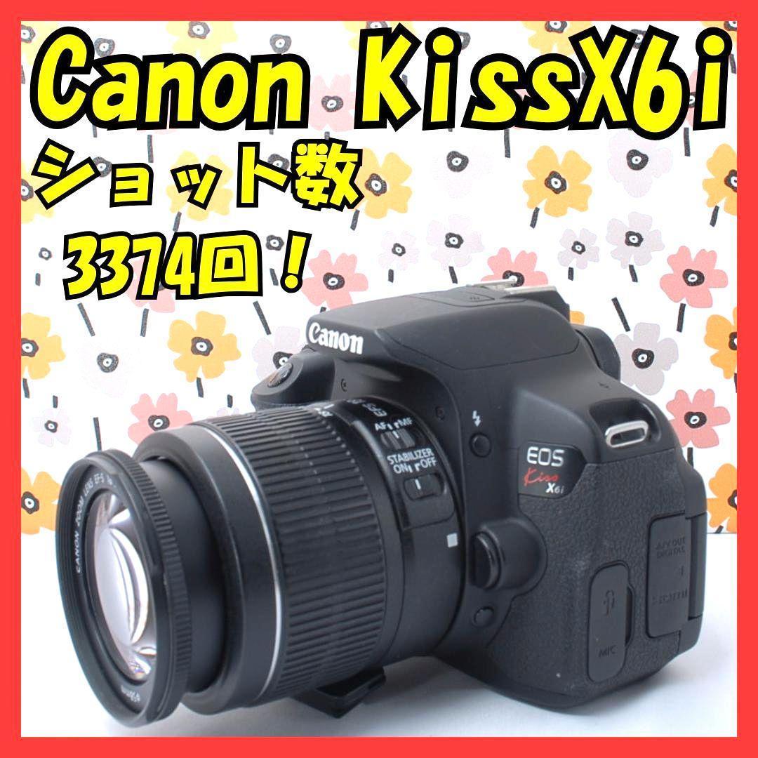 ❤Canon Kiss X6i❤優れたピント性能❤ペット撮影❤スマホ転送OK❤
