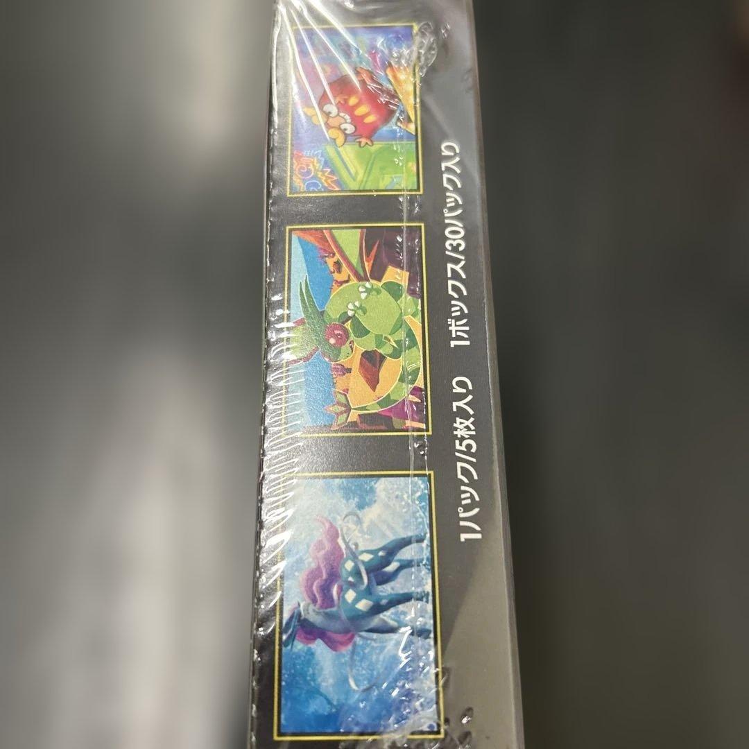 ポケモンカードゲーム インフェルノX 1box シュリンク付き