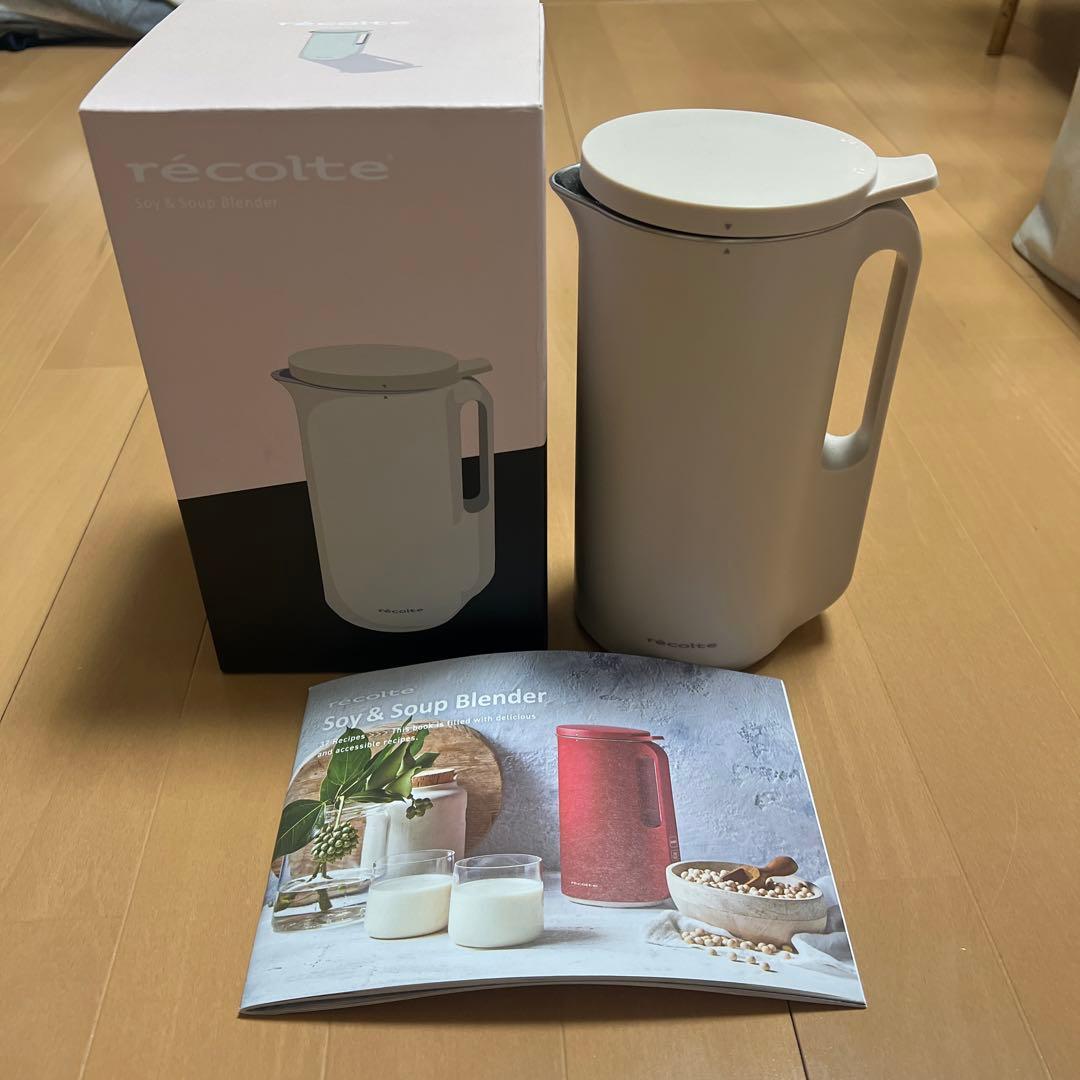 récolte Soy & Soup Blender Cream White