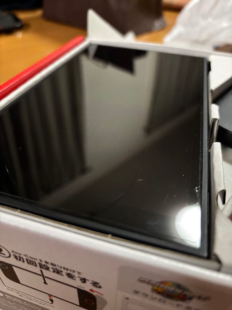 任天堂Switch2・プロコンセット 保証書有り