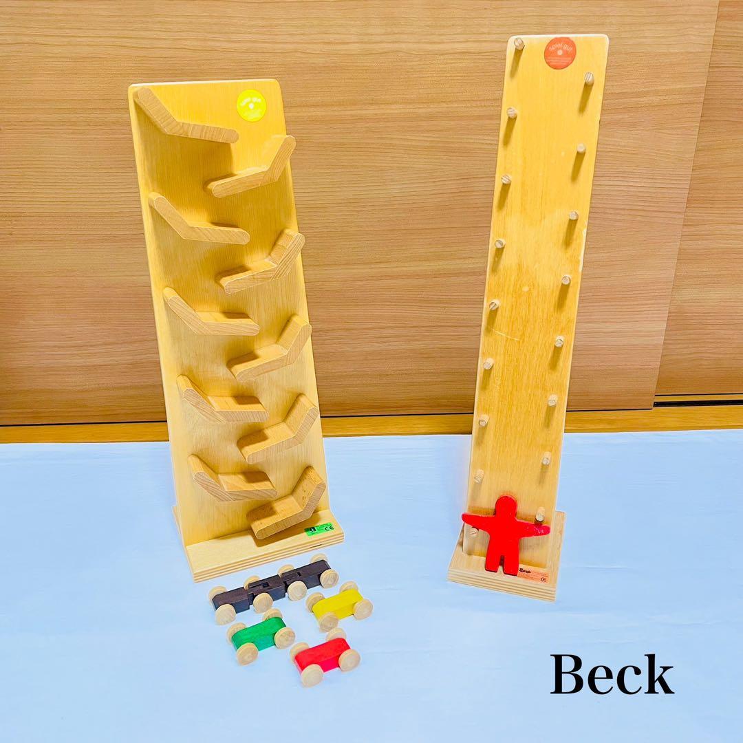 Beck ベック社 クネクネバーン カタカタ人形 セット Spiel-gut