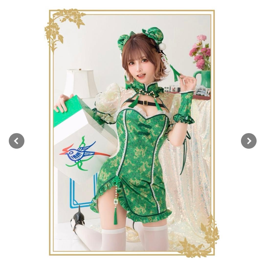 マリームーン　チャイナ