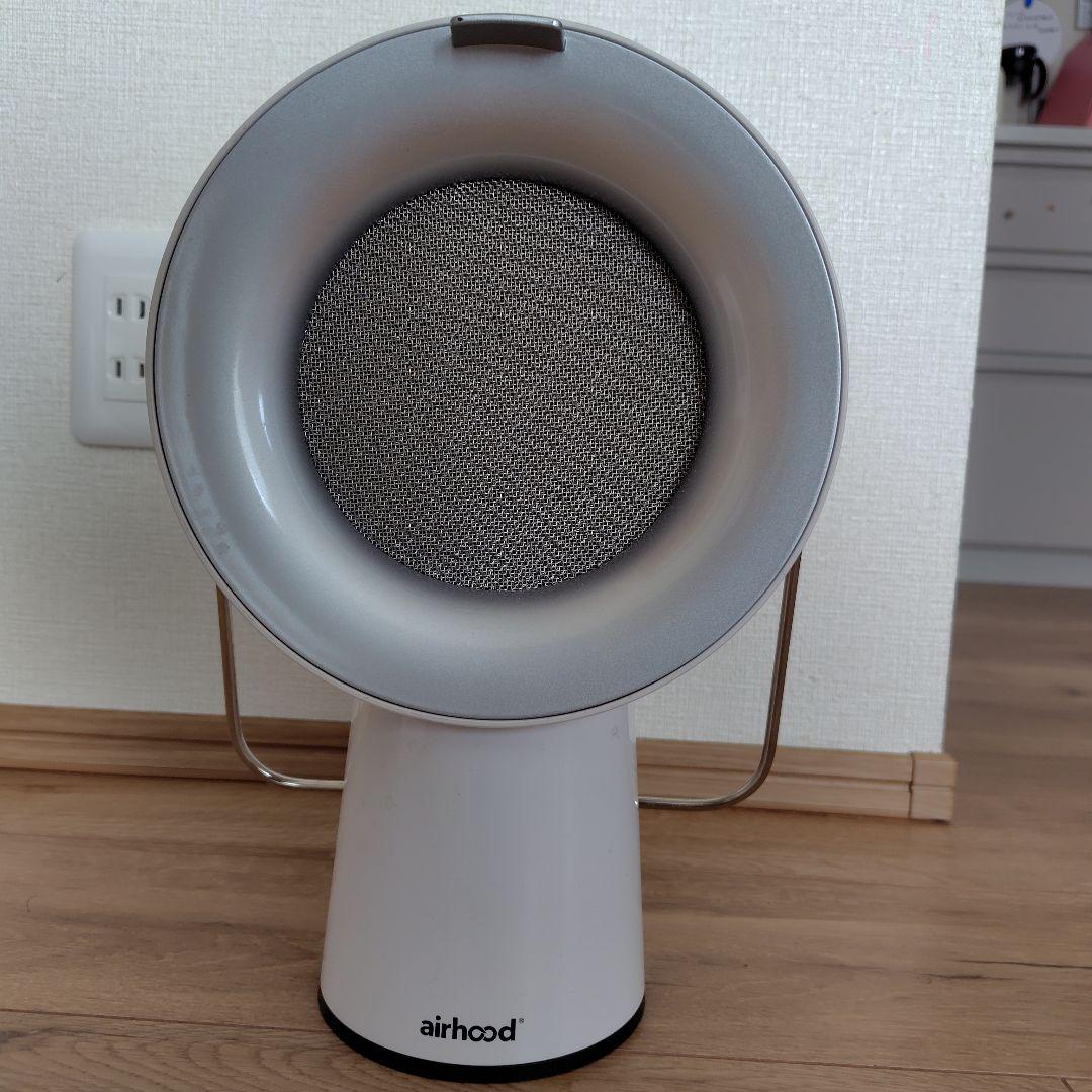 airhood本体＋フィルター