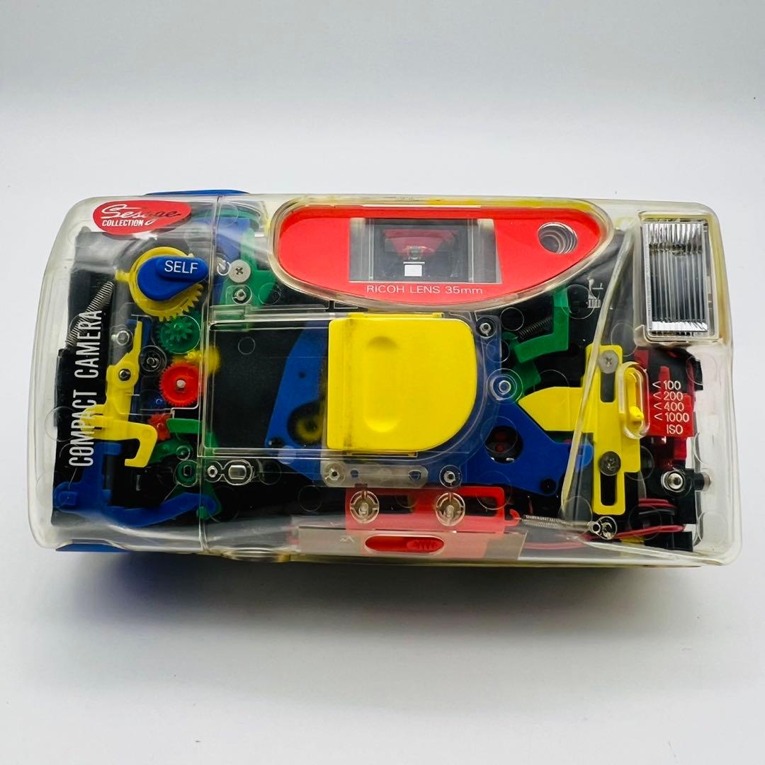 【希少動作確認済み】RICOH BANDAI Mycrystal スケルトン