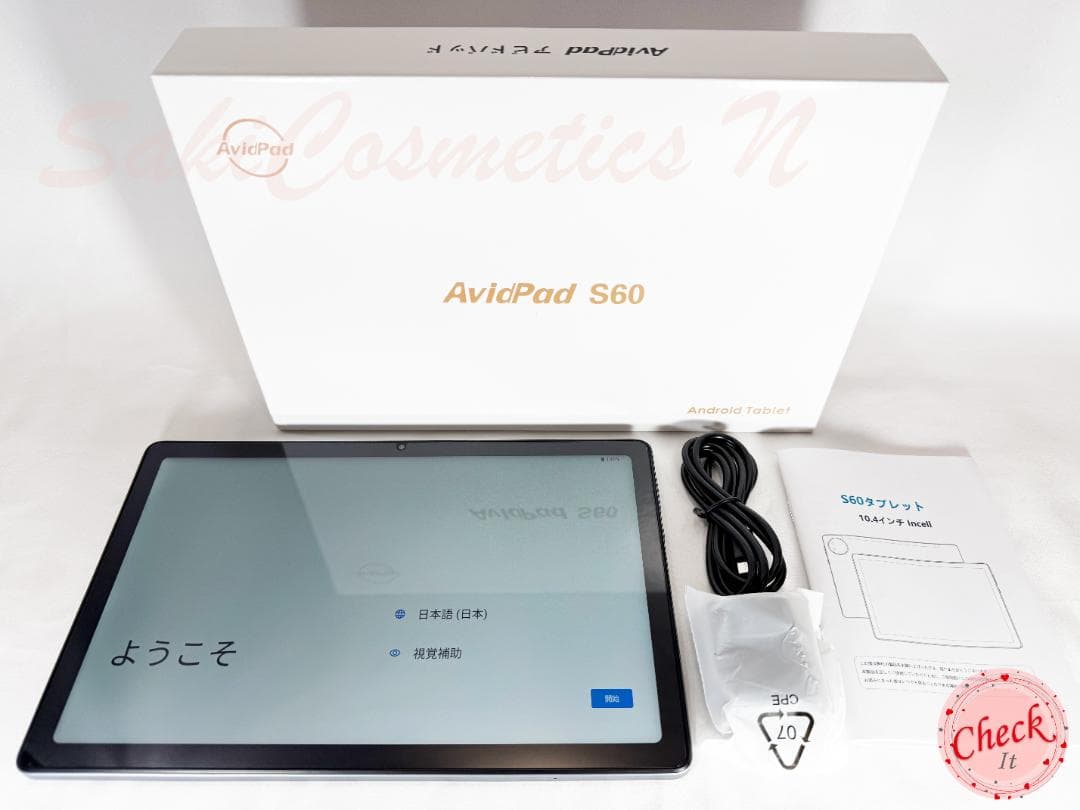 ✨最新版10インチタブレット✨ AvidPad♡S60 付属品完備 動作確認済み
