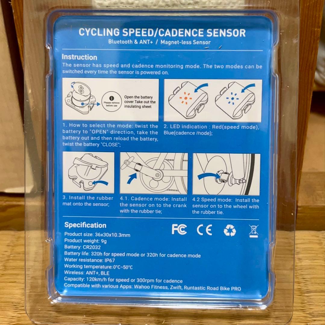 ミノウラ　MD640