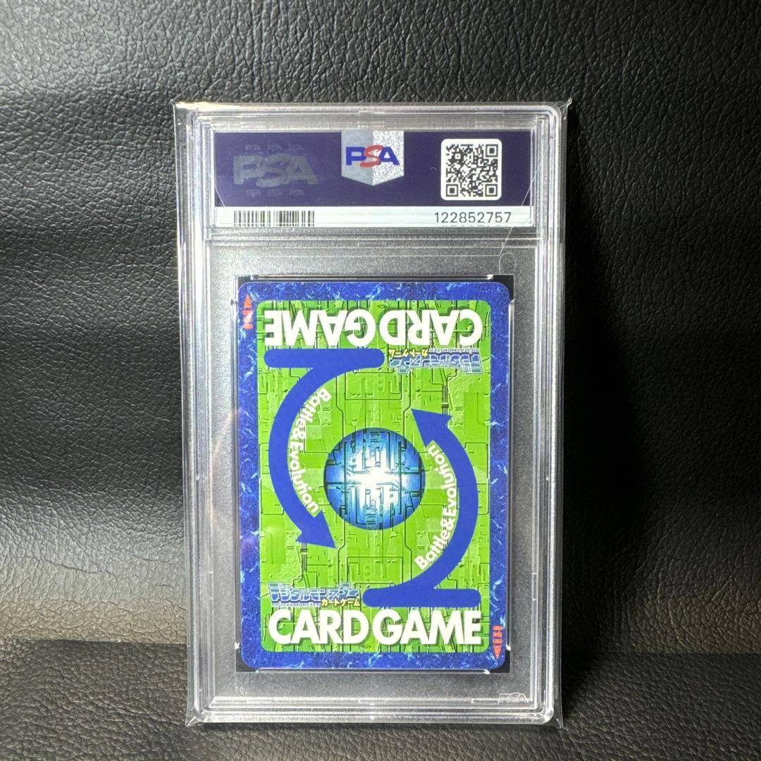 2013 デジモン オメガモン EX-MT #BX29 PSA6