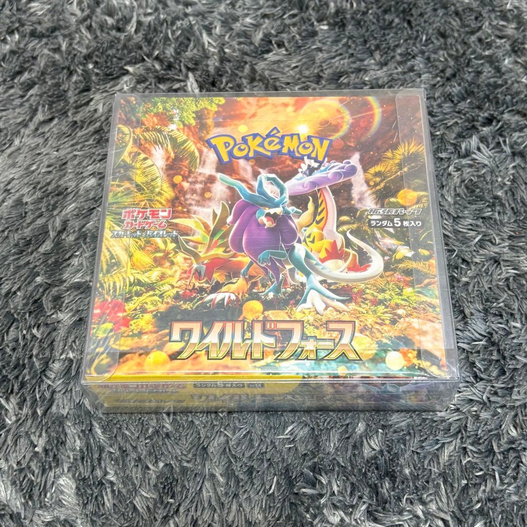 【新品・未開封】ワイルドフォース box シュリンク付き