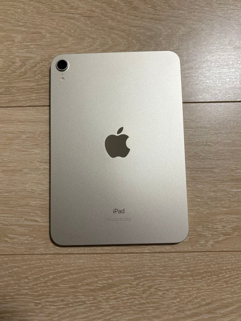 iPad mini 第6世代 256GB スターライト