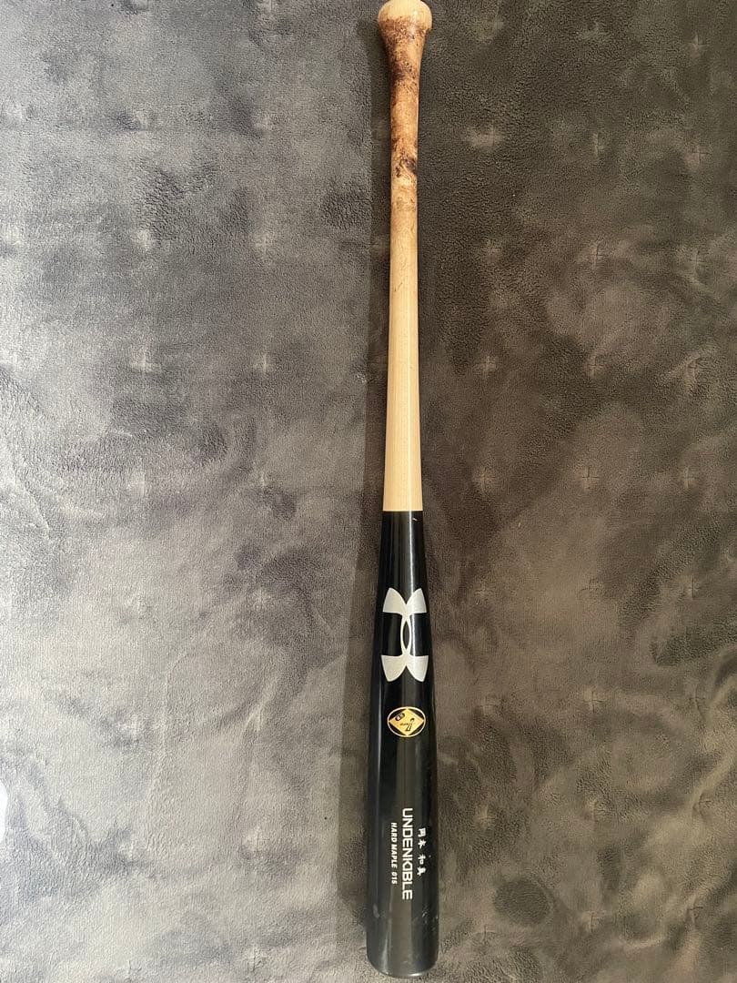 UNDERKOBLE ハードメープル バット　読売ジャイアンツ　岡本　和真使用