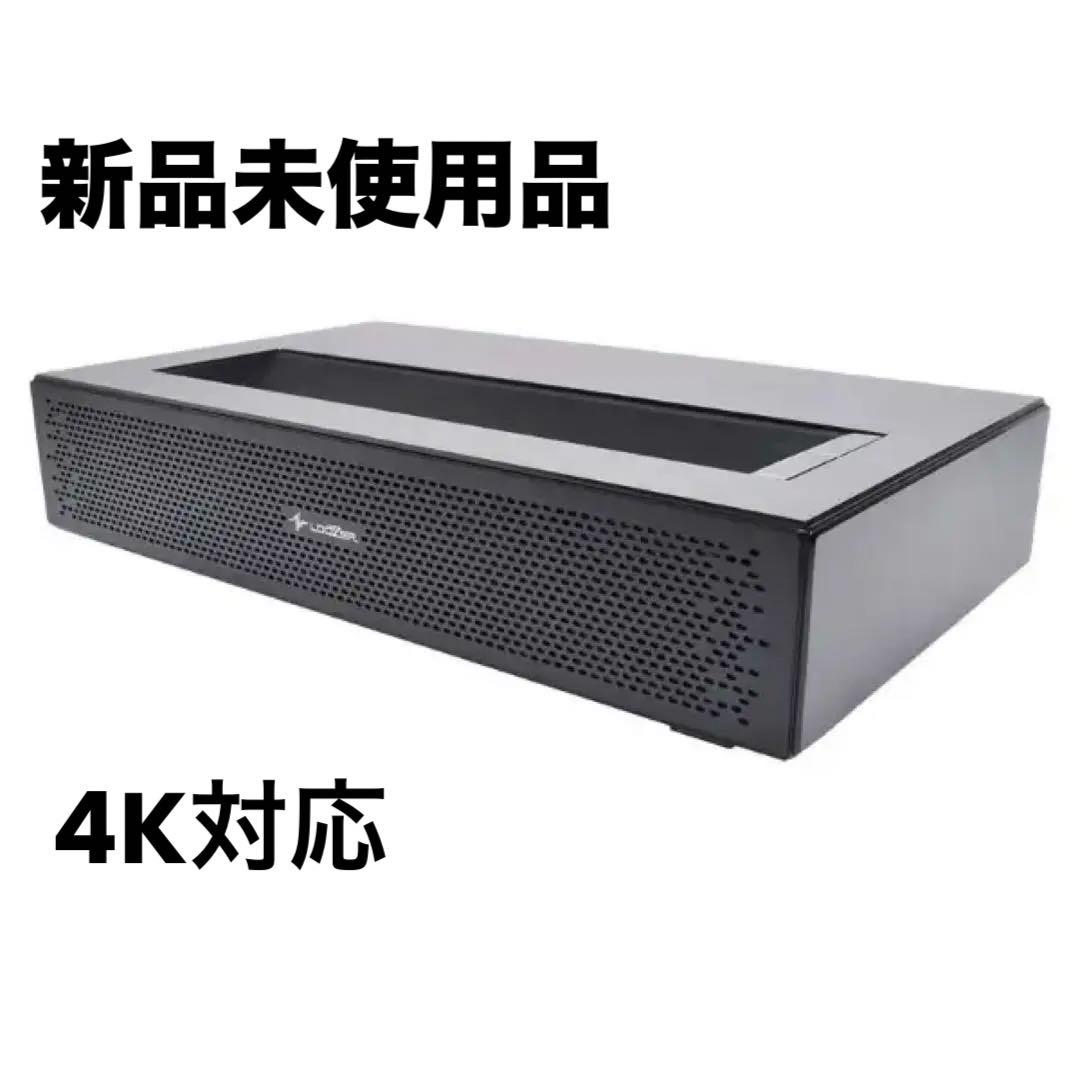 【新品未使用】4K対応 短焦点プロジェクター LOOZER SP02 ホライゾン