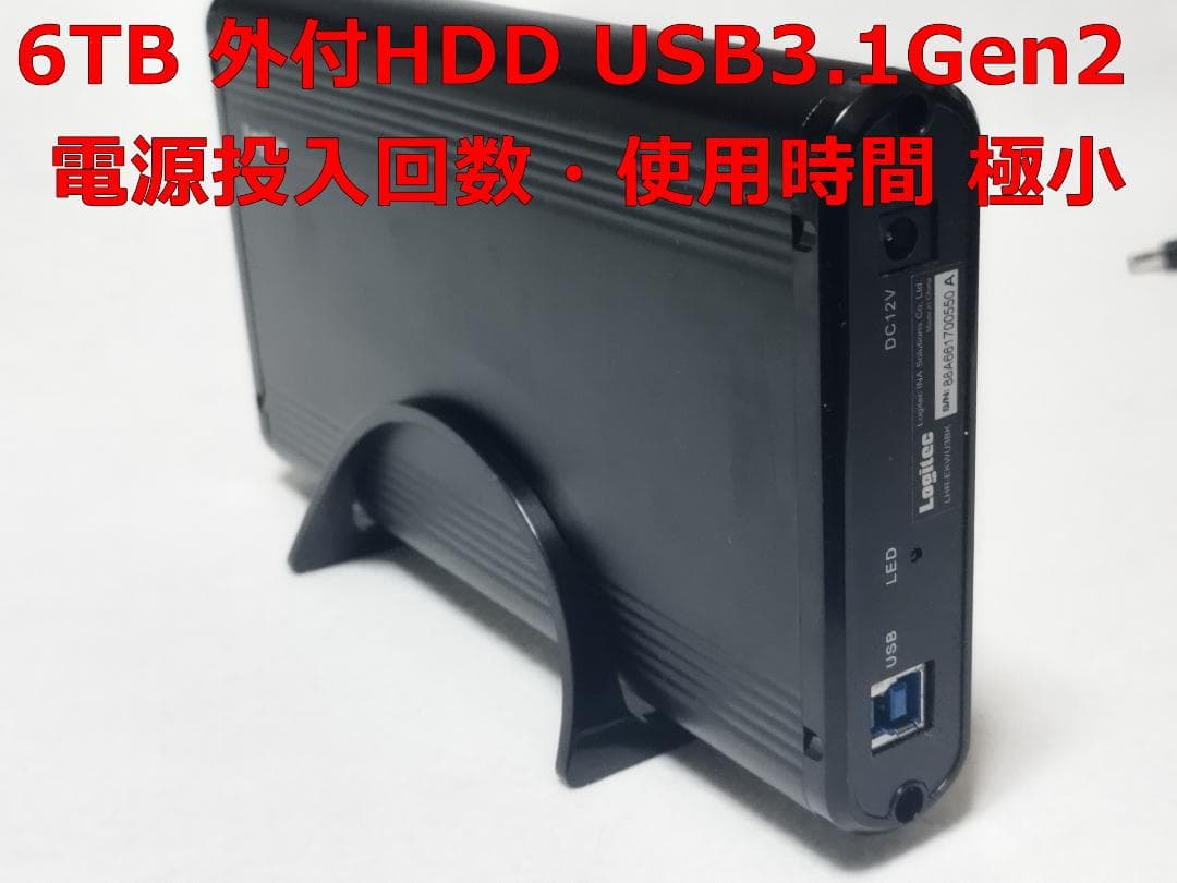 6TB USB3.1 外付けハードディスク （HDD:MD04ACA600)