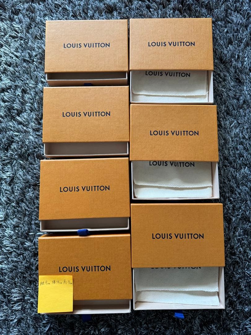 ルイヴィトン 空箱