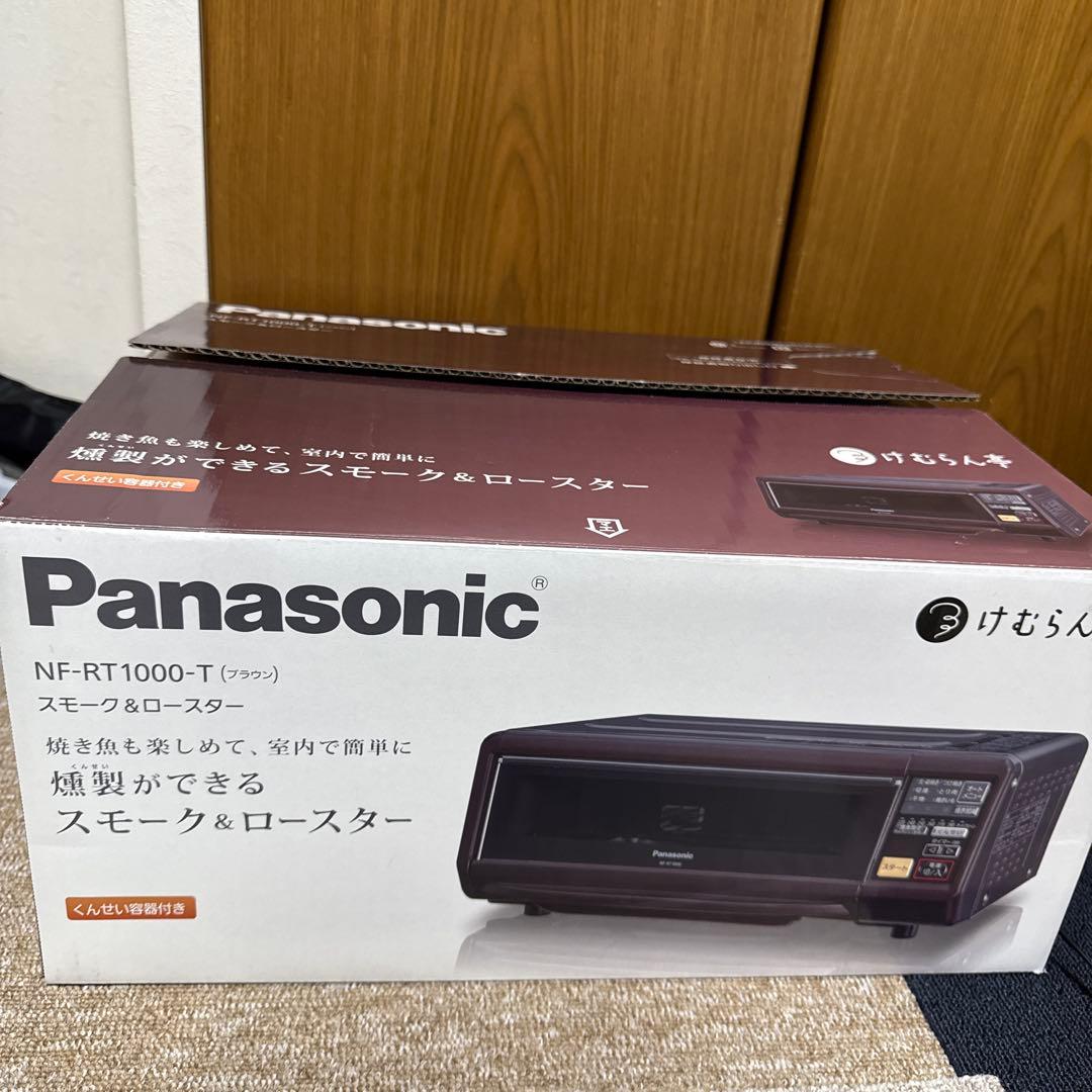 Panasonic NF-RT1000-T スモーク&ロースター