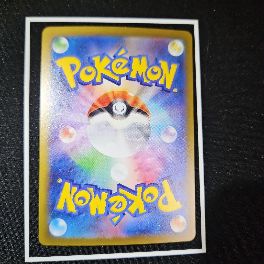 ポケモンカードclassic 御三家 リザードン フシギバナ カメックス 進化