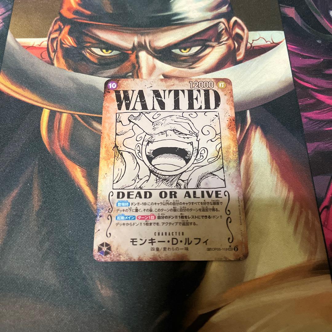 ルフィ　手配書　ニカ　sp