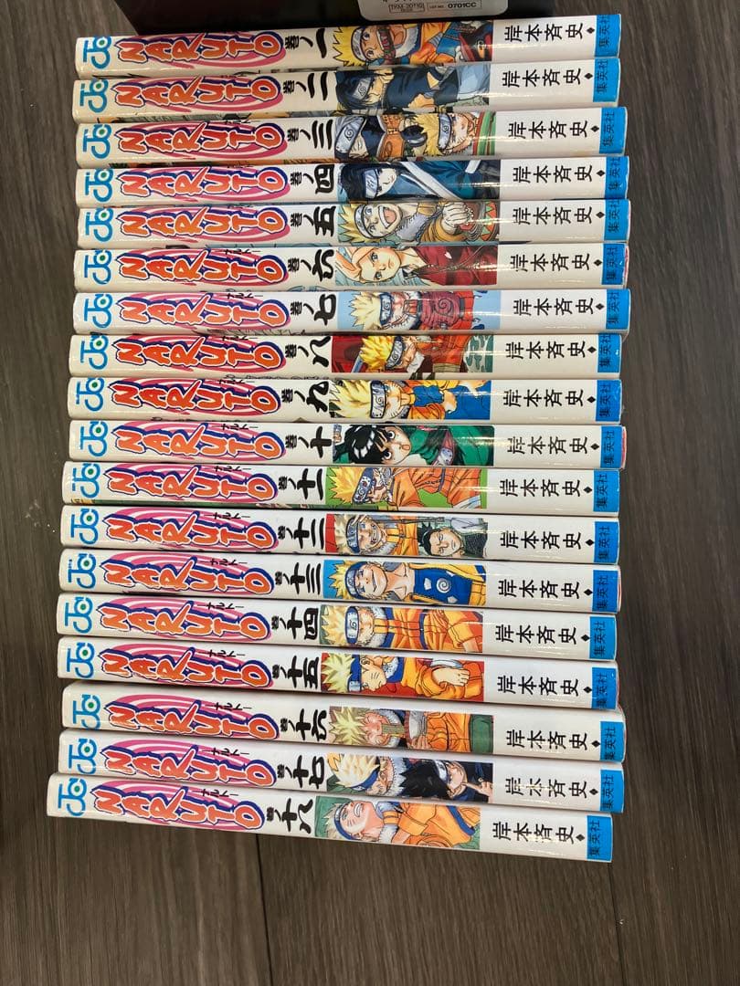 Naruto ナルト　全巻セット　19,55欠巻