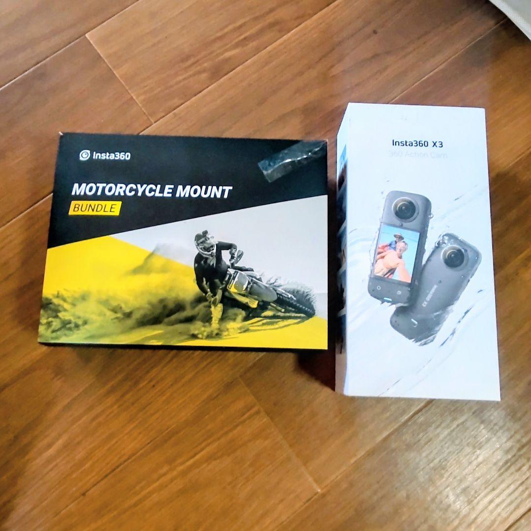 【かぼちゃ】insta360 X3 バイクバンドルセット　自撮り棒