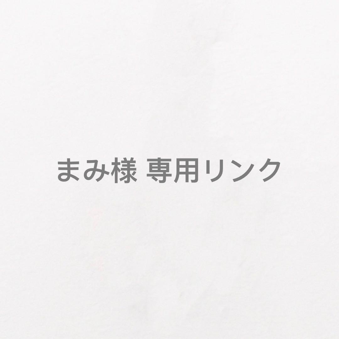 まみリンク ロングクッション 1.06ct E VVS2
