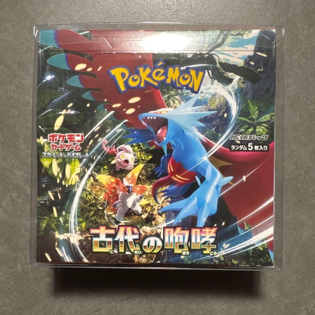 ポケモンカードゲーム 古代の咆哮 シュリンク付きボックス