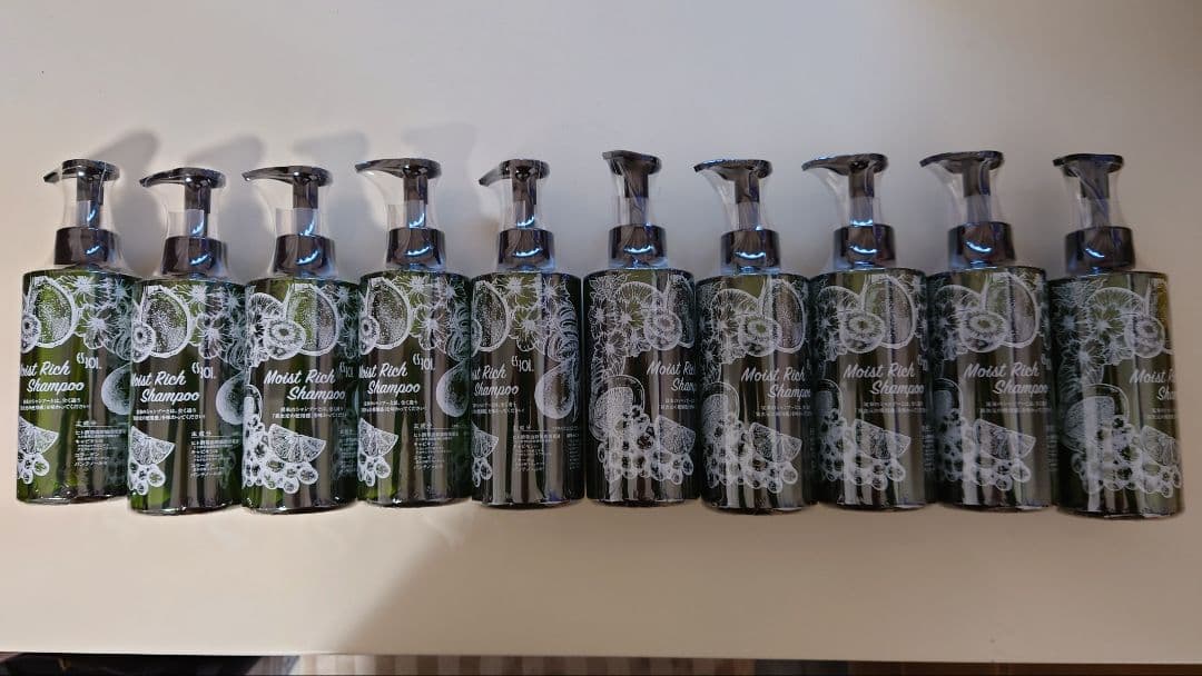 モイストリッチシャンプー 10本セット