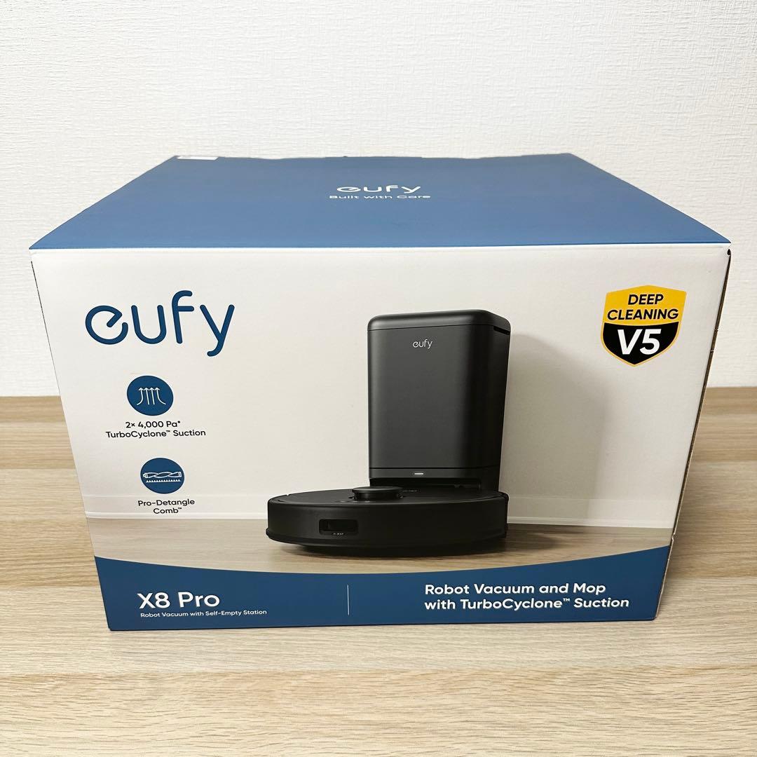 新品未開封✨ ANKER EUFY X8 PRO ロボット掃除機