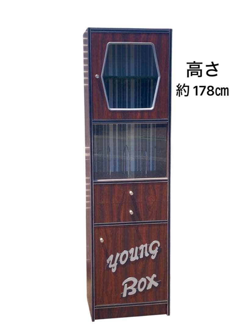 送料込み⭐︎レトロポップ【収納棚 高さ約178cm】YOUNG BOX
