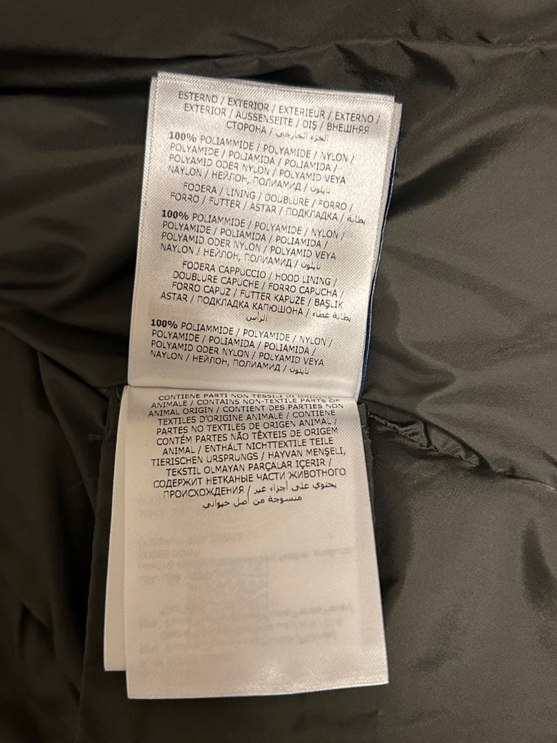 MONCLER モンクレール　フラメッテ　黒　ダウン　サイズ3 極上美品