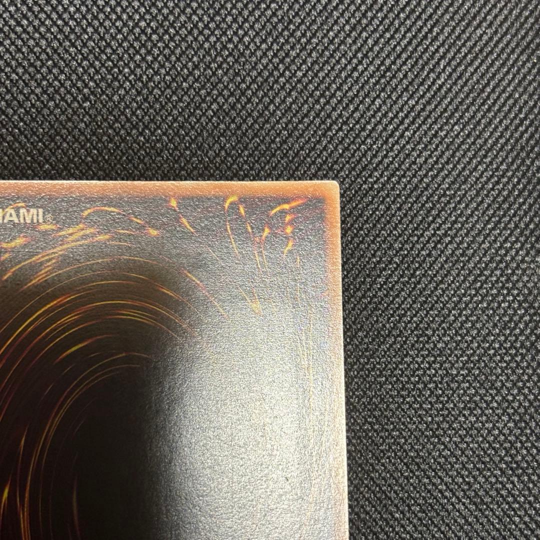 あ*ぎ様 超魔導剣士 ブラックパラディン レリーフ