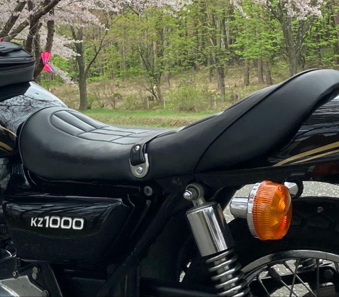 z1 z2 バナナシート　kz1000