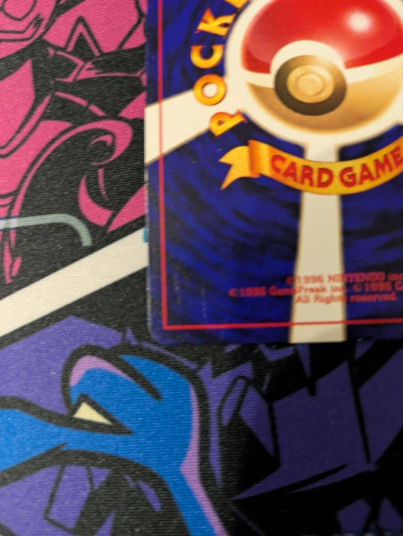 F*X様 【希少&高騰中】ひかるミュウ 旧裏 ポケモンカード プロモカード