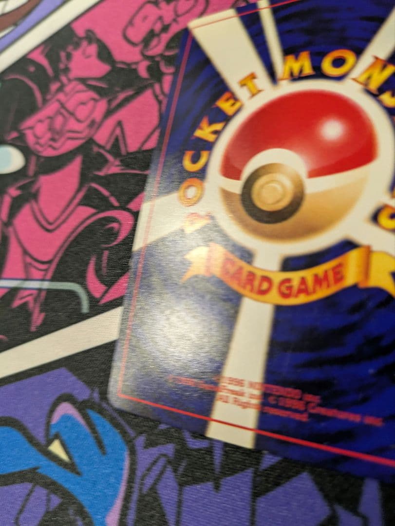 F*X様 【希少&高騰中】ひかるミュウ 旧裏 ポケモンカード プロモカード